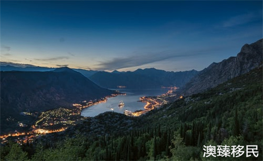 黑山护照,黑山护照免签哪些国家.jpg